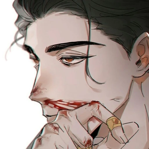이진