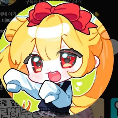Profile image of 네즈