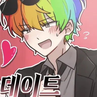 Profile image of 우웡