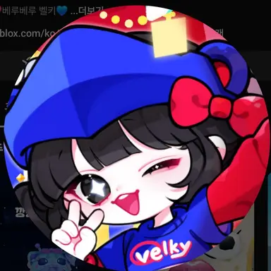 Profile image of 벨키
