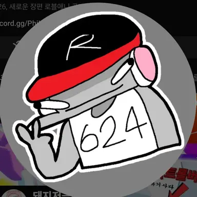 Profile image of 유기사