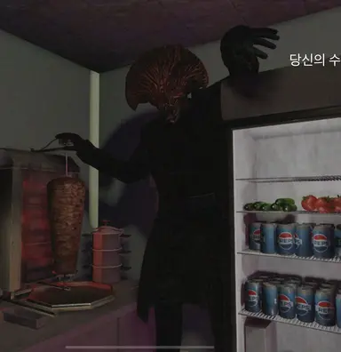 Profile image of 상사