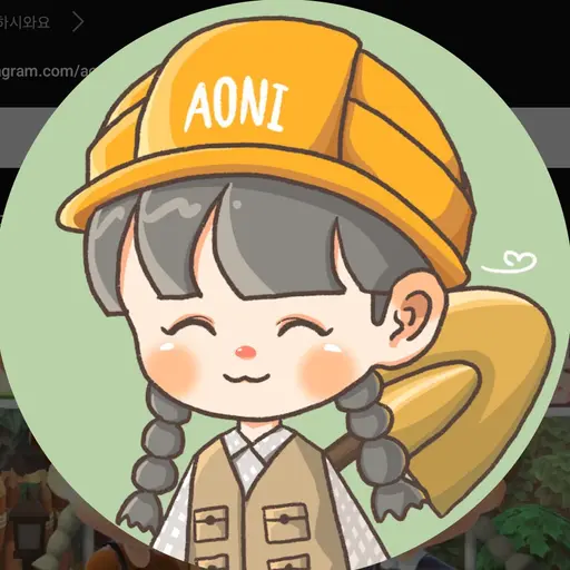 aaabdd7249의 아오니