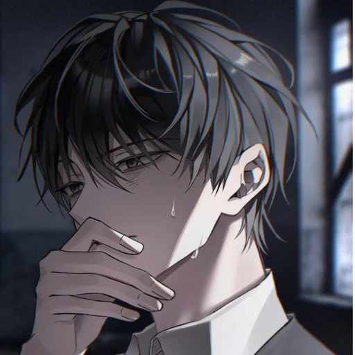 강유한