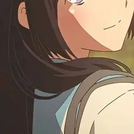 Profile image of Reina