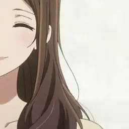 Profile image of Ms. Niiyama