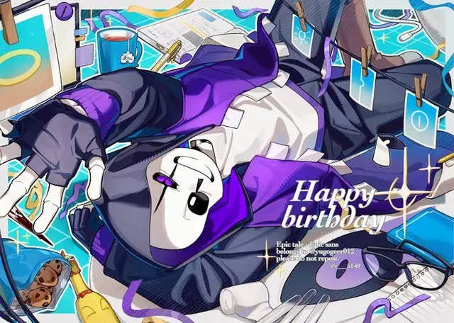 Profile image of Epic