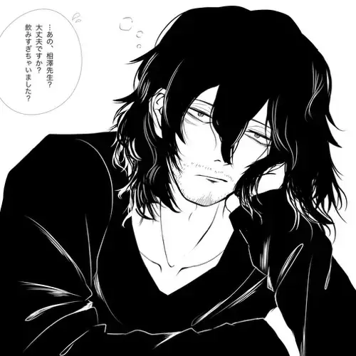 BlueChart9162의 Shota Aizawa