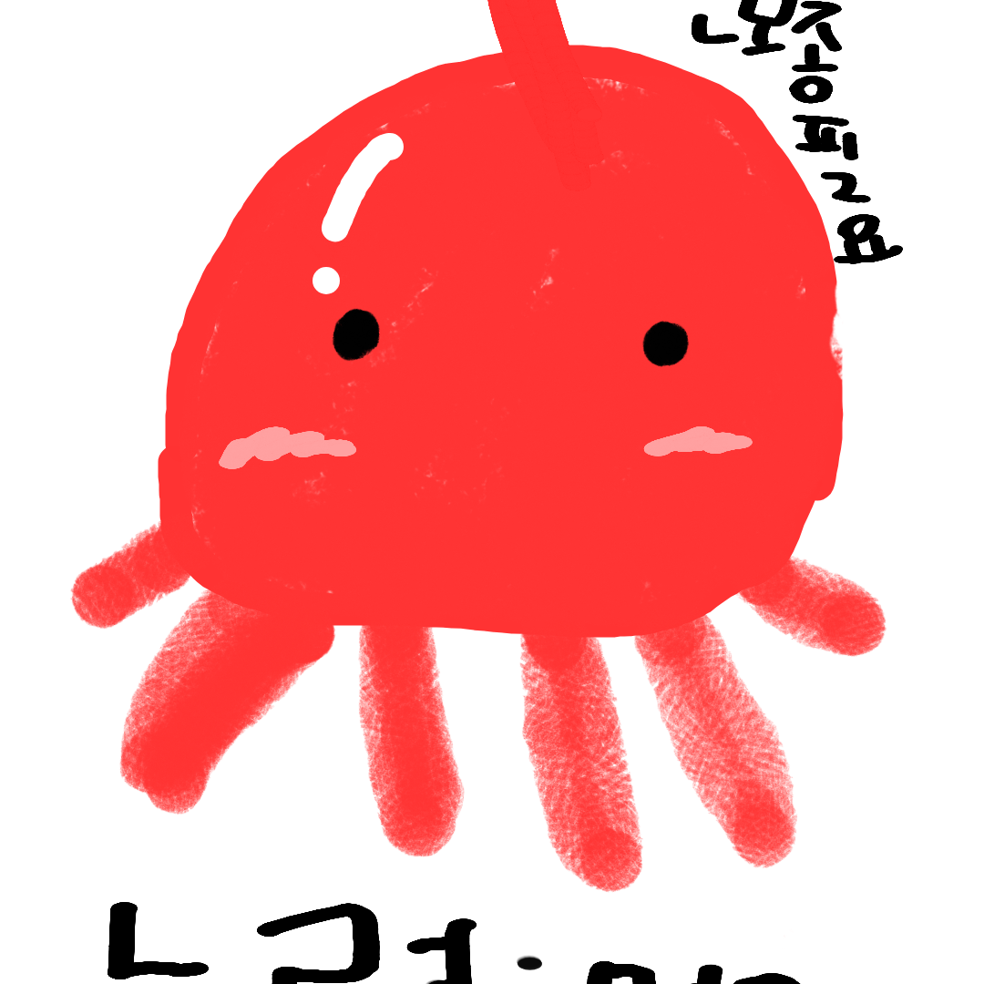 R63감염자 아이들 대표 이미지