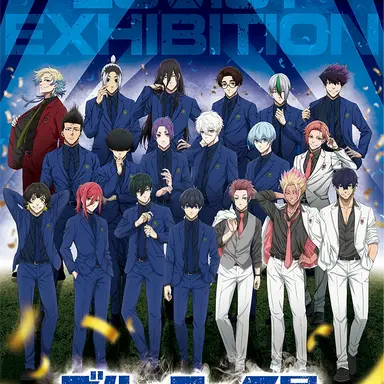 Profile image of ブルーロック
