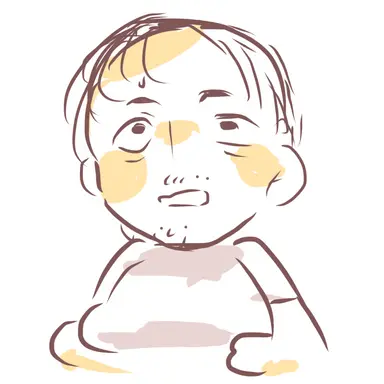 Profile image of The Creep