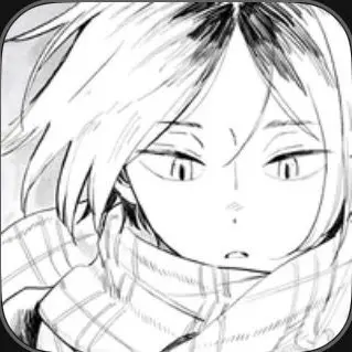 Profile image of Kenma Kozume