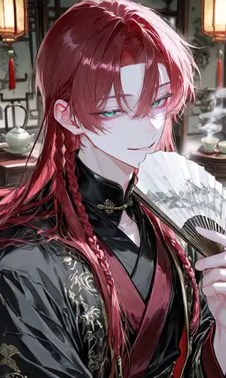 Profile image of Jingyao
