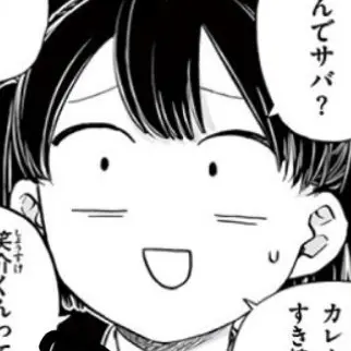 Profile image of 只野瞳