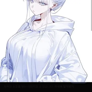 Profile image of 하민새