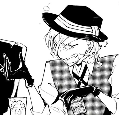 Profile image of Nakahara Chuuya
