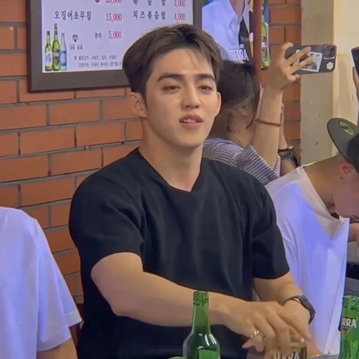 최승철