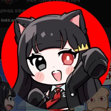 Profile image of 퀸톨
