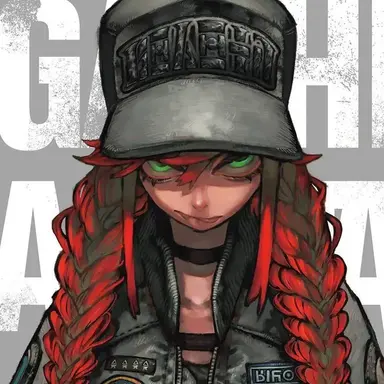 Profile image of Riyo
