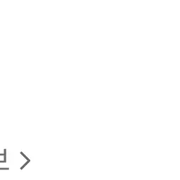 chzbxza의 주호성