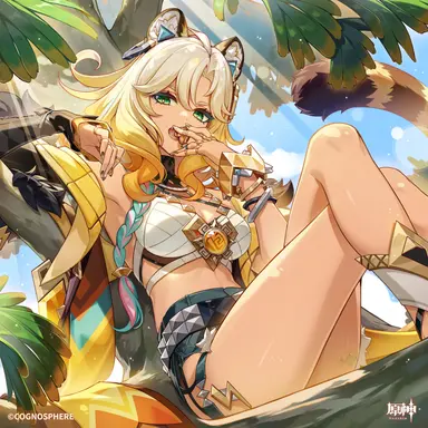 Profile image of シロネン