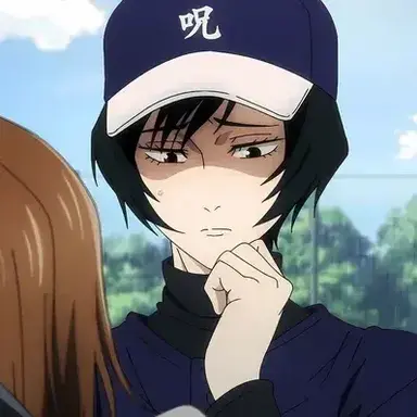 Profile image of Mai