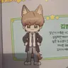 Profile image of 김범수