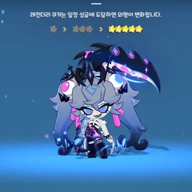 Profile image of 레베키렌 멜랑크림