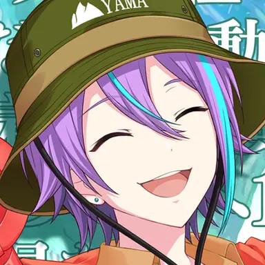 Profile image of Rui