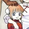 Profile image of Kagura