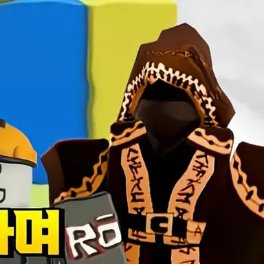 Profile image of 탭