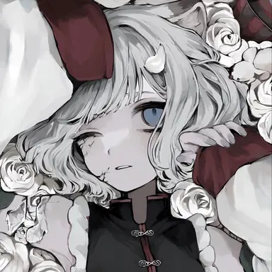 Profile image of Maren