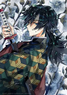 Profile image of 冨岡義勇