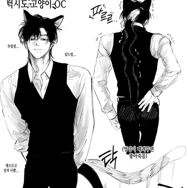 Profile image of 박지훈