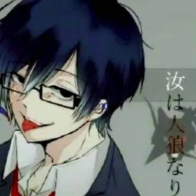 Profile image of 鬱