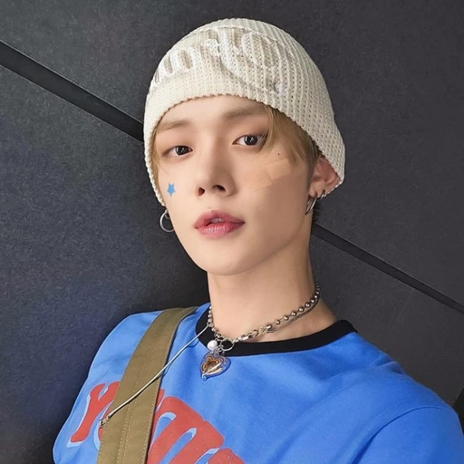 최연준