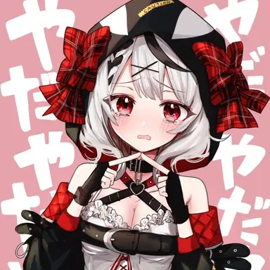 Profile image of 紗花叉クロヱ