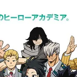 Profile image of 相澤消太