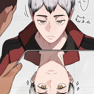 Profile image of 北信介