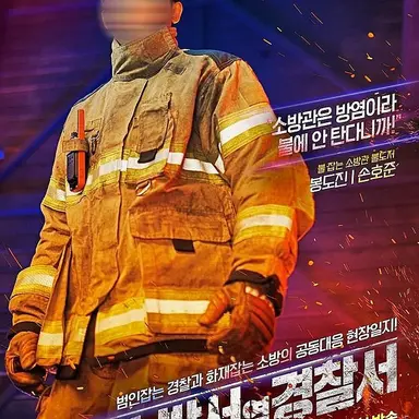 Profile image of 봉도진