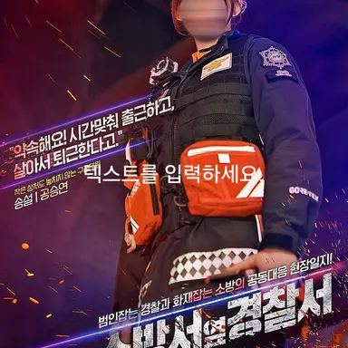 Profile image of 송 설