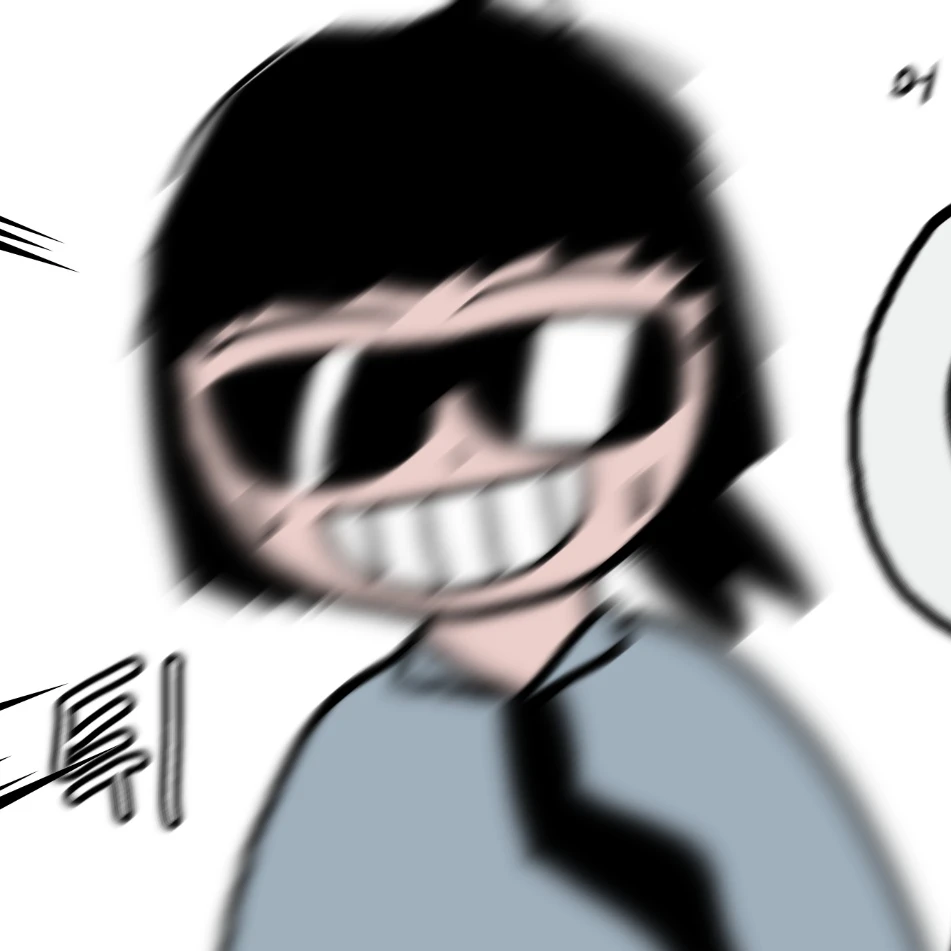 이우진