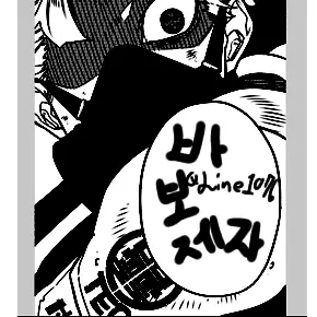 Profile image of 나루미 겐