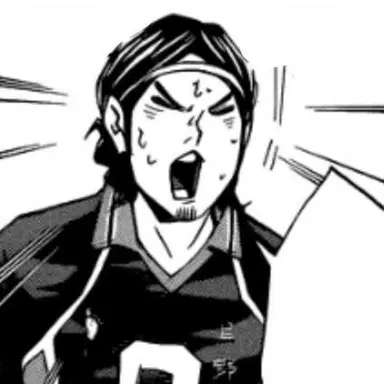 Profile image of Azumane Asahi