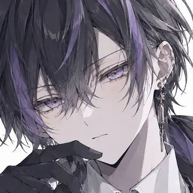 Profile image of Reiha