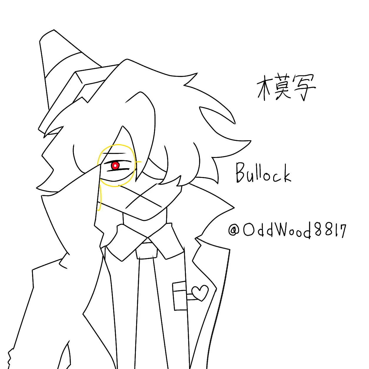 OddWood8817의 Bullockさん