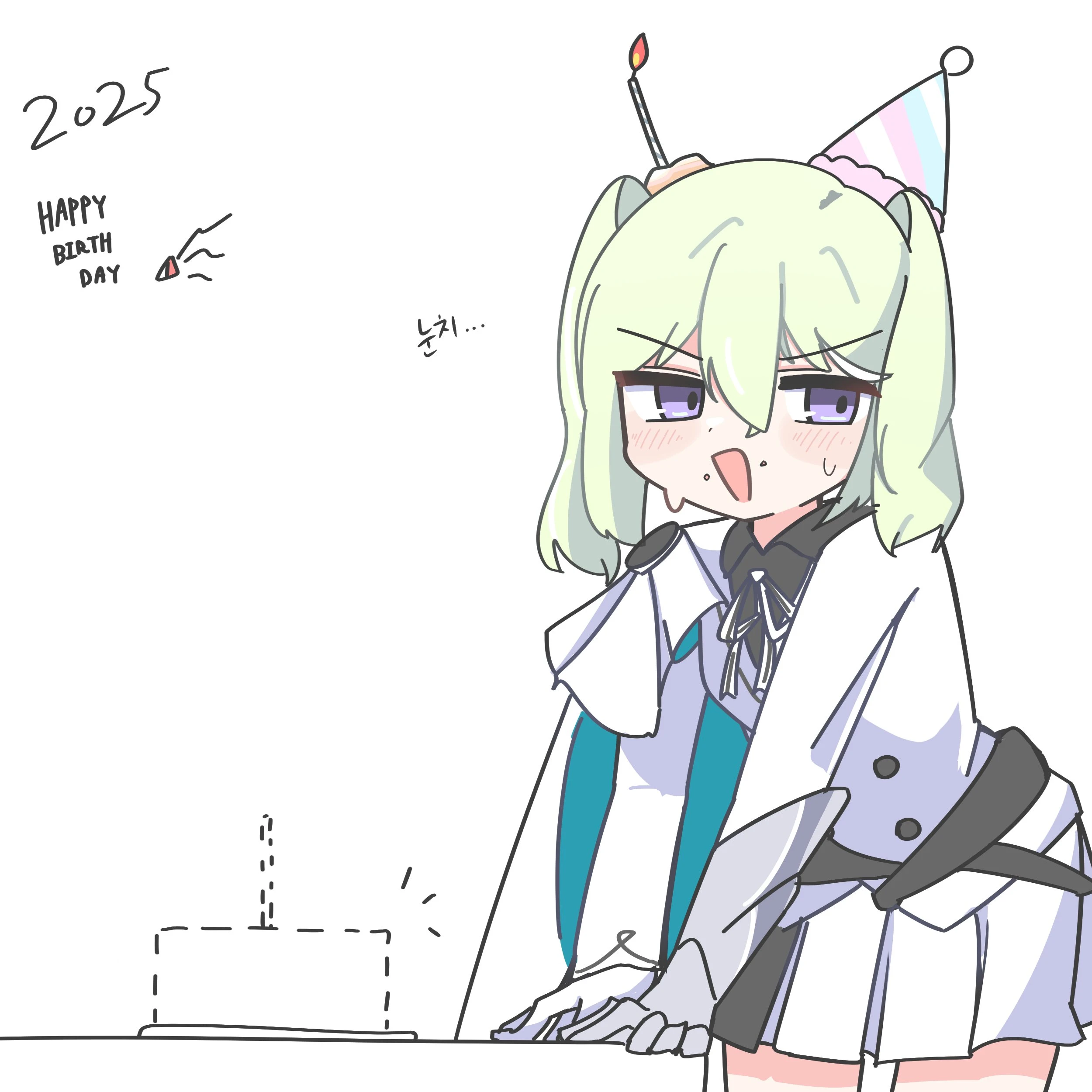 리코