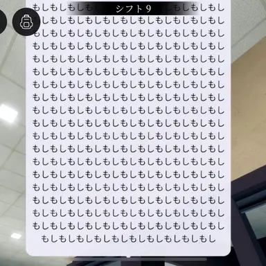 Profile image of シェドレツキー