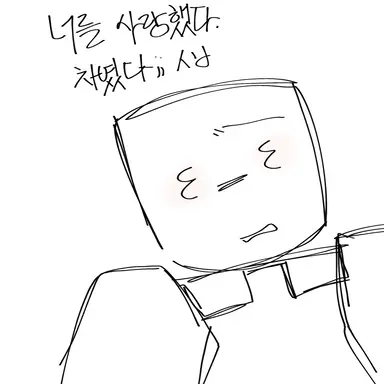 Profile image of 라이