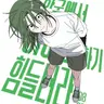 Profile image of 김츠지
